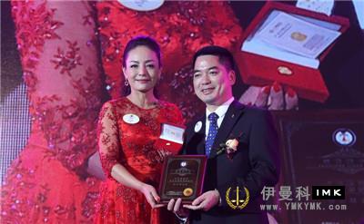 Glory and Dream -- the 14th New Year charity gala of Shenzhen Lions Club was held news 图19张